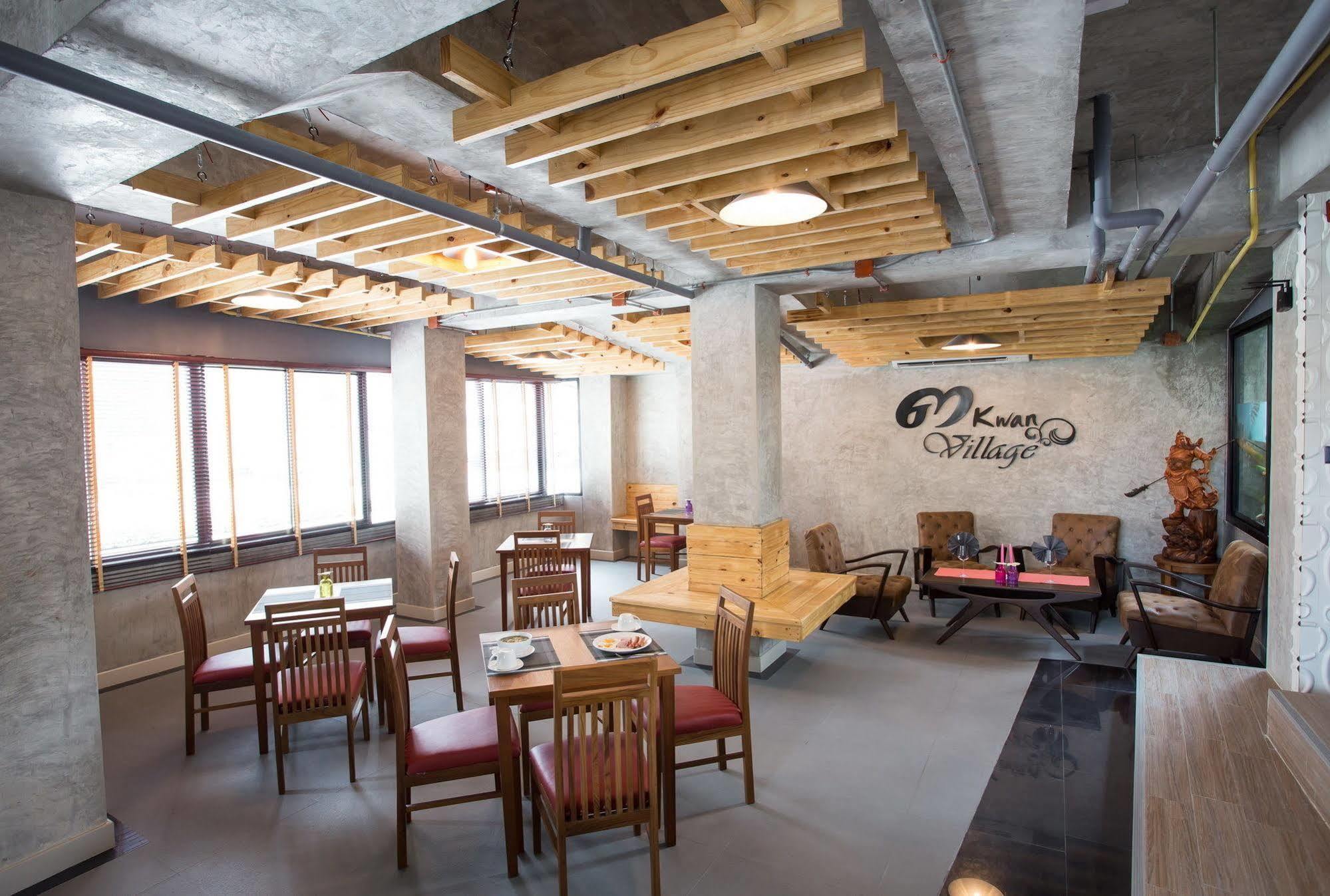 邦盛 萨姆万村庄旅馆酒店 外观 照片